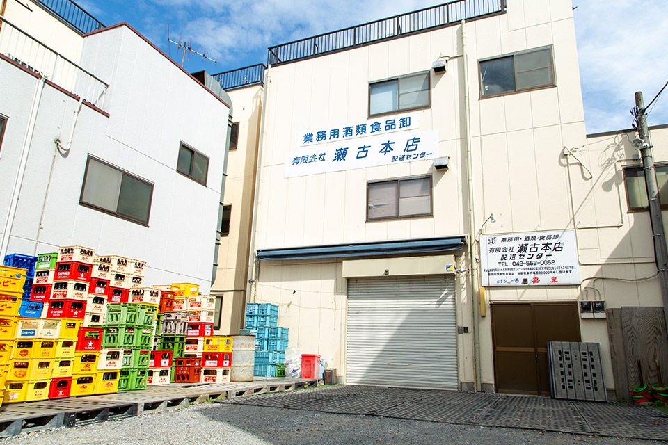 瀬古本店 外観